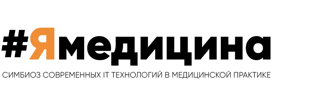 ya_meditsina.webp