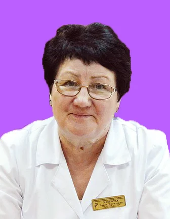 meshkova1.webp