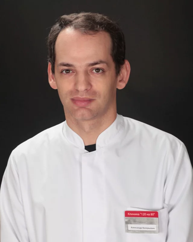 petrovskiy.webp