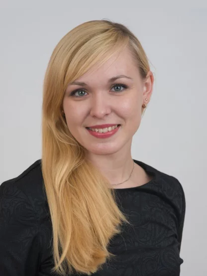 Гицук Яна Васильевна