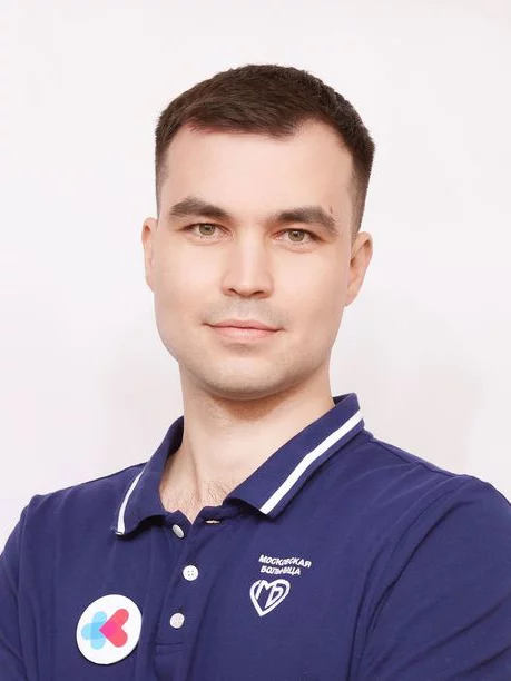 Умяров Тимур Романович